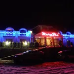 Mery Jan Homestay szállás Bellegszencse