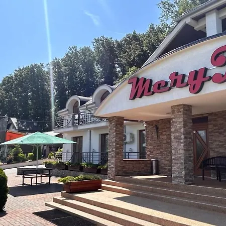 民宿 Mery Jan Podhájska